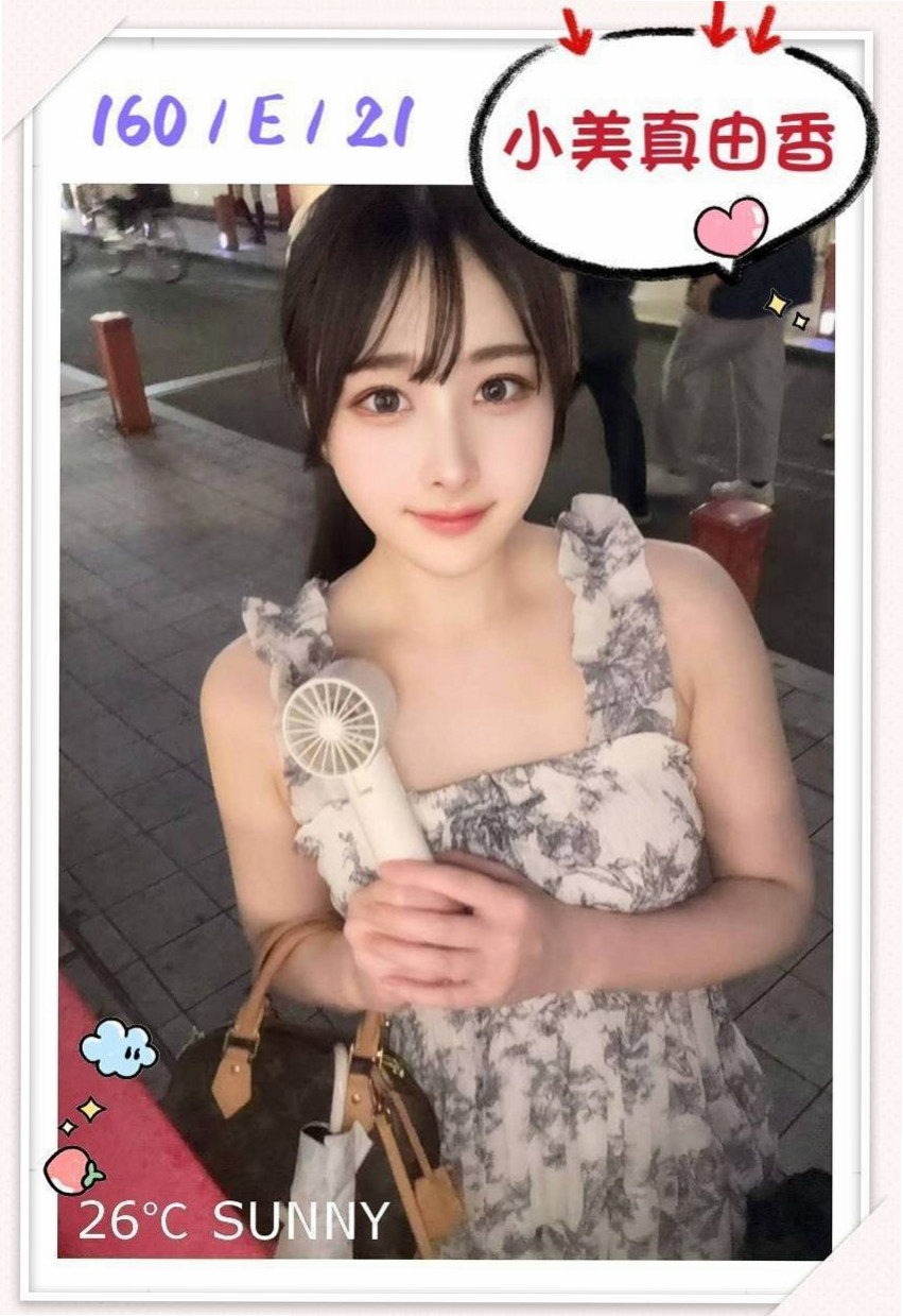 •梓官•全套•小窩•淡江正妹•身高170cm•體重46kg•胸圍E罩杯•年齡20歲•會先用小手幫你的小頭做PS：看到如此精彩的服務內容，騷年，你忍受的了嗎？